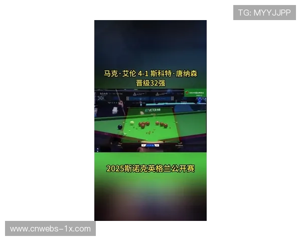 马克威廉姆斯因斯科特唐纳森退赛直接晋级下一轮比赛 马克威廉姆斯因斯科特唐纳森退赛直接晋级下一轮比赛
