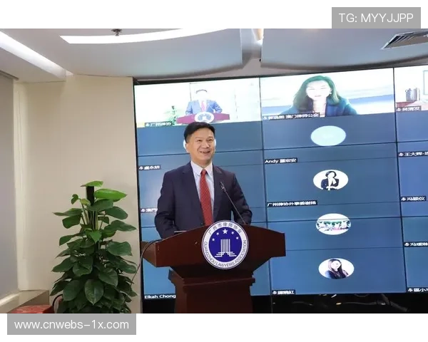 澳门律师参与跨境仲裁机制研讨，推动规则衔接