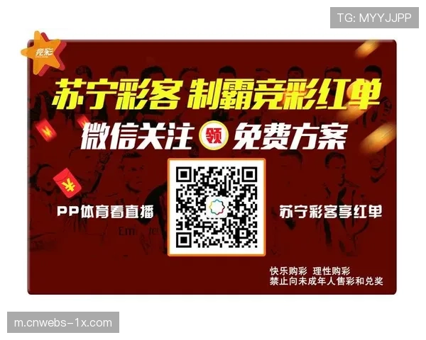 英超转播合同引入AI剪辑条款,短视频内容产量翻倍