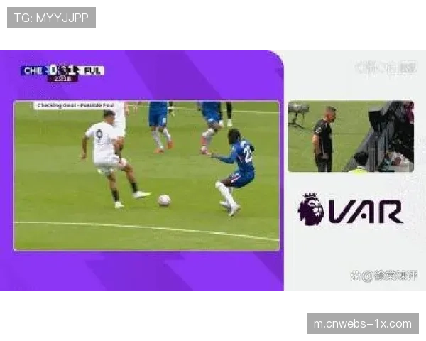英超VAR技术升级,半自动越位系统测试启动